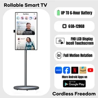 27 32 Inch Smart Home TV Movable Charging Digital Signage Portable Smart Screen Display Built-in Speaker Smart TV Monitor 4