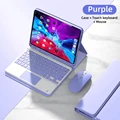 Bright purple D