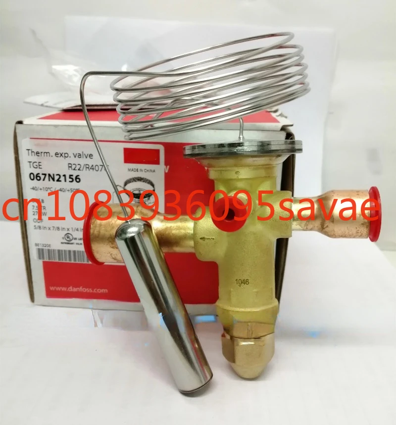

Cold storage air conditioning heat pump expansion valve, TGEX7.5TR/067N2156 27KW