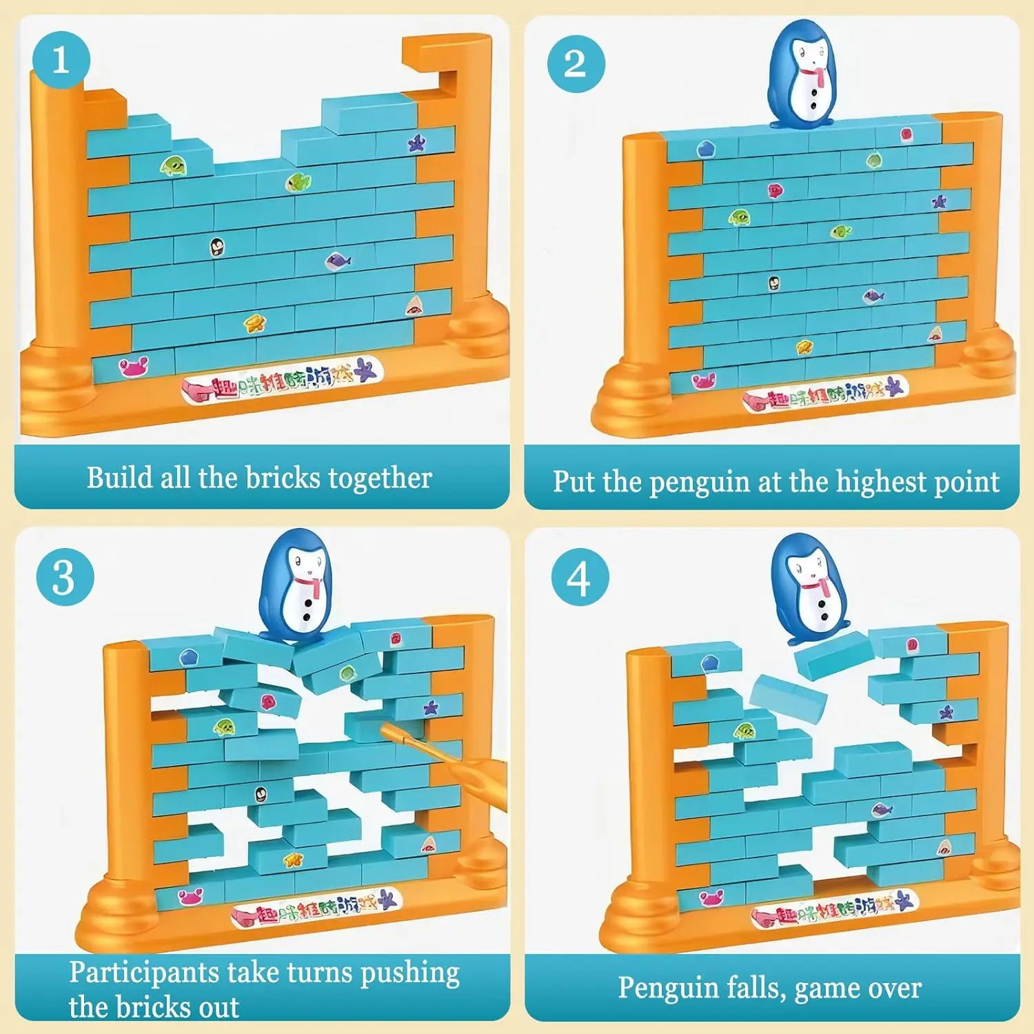 Penguin Board Games Toys Two-Player Building Pushing Walls for Parent-Child Interaction Montessori Toy For Kids Gift 3