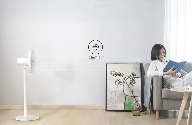 Description Picture 5 of itemIconic Brand Mijia Wired Floor Fan With 7-Blade Large Airflow,Convertible Desk & Floor Use,90° Ultra-Wide Range,Electric Fan For Home