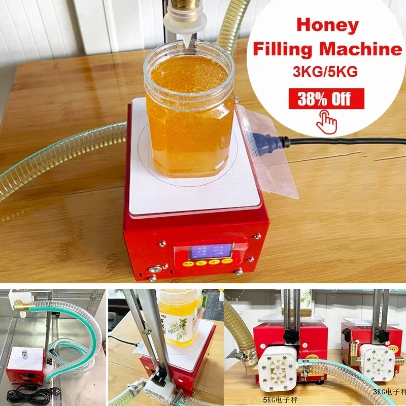 5KG Commercial Electric Paste Honey Filling Machine Gear Honey Pump Weighing Type Viscous Liquid Automatic Filler Food Processor