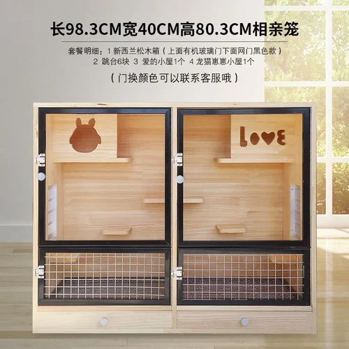 トトロケージ Amazon.co.jp: Totoro ball 折りたたみペットケージ 犬ケージ 犬用