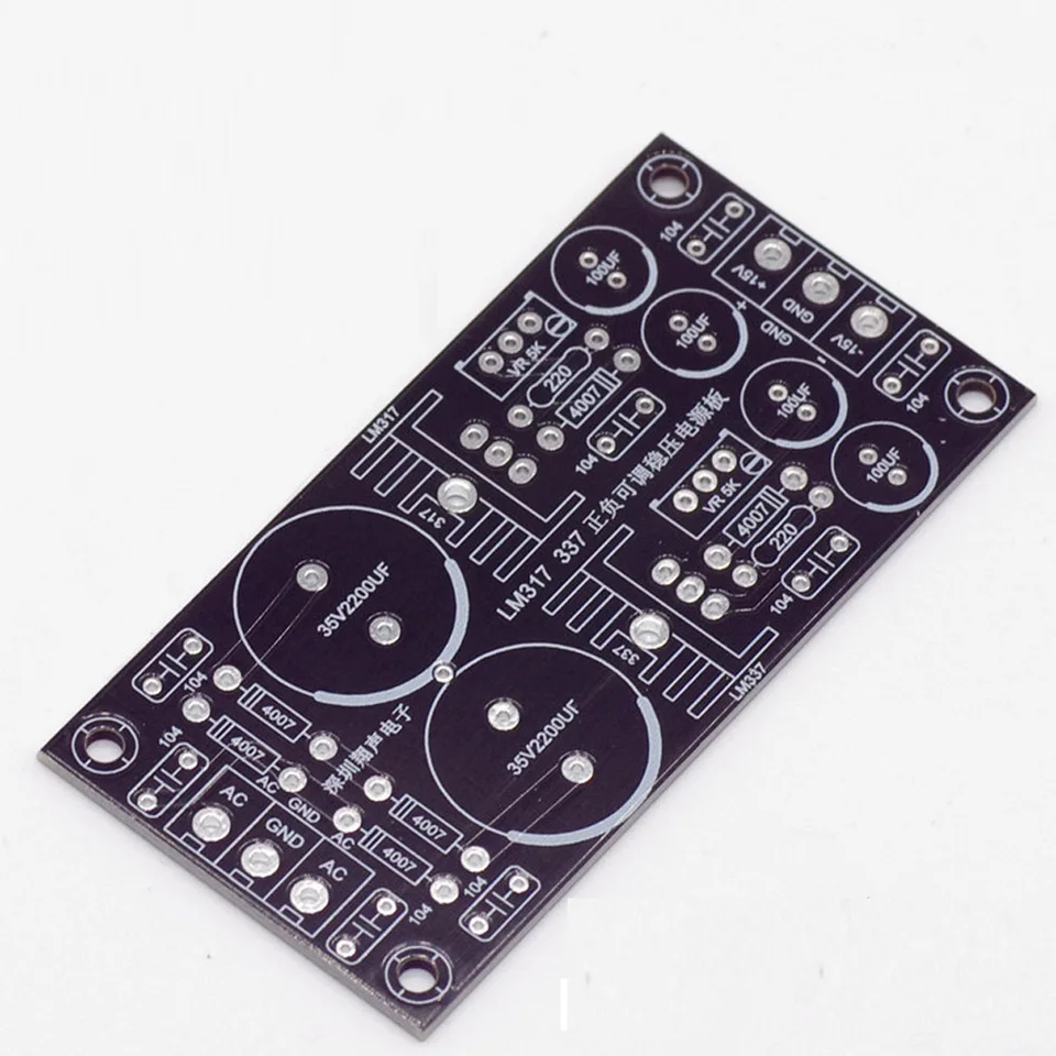 LM317 LM337 ±1.5V~35V Regolatore di tensione doppio regolabile Alimentatore Scheda PCB nuda  44