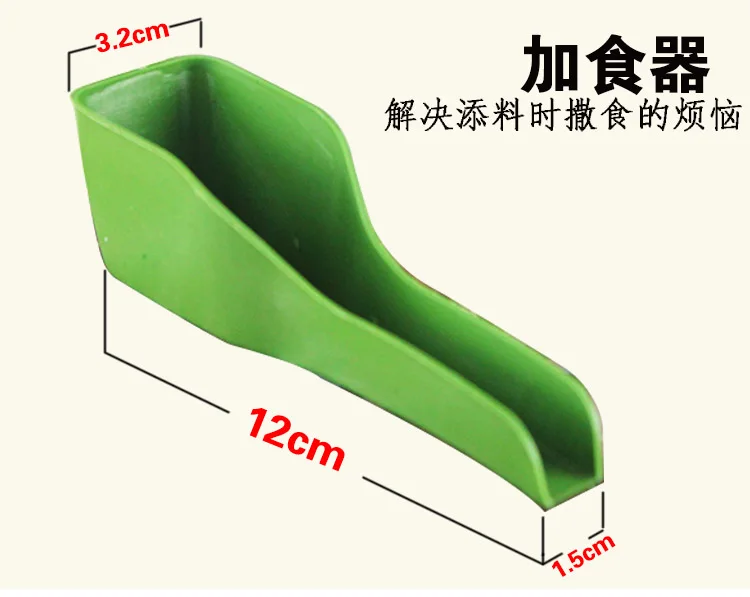 Bird Feeder Bird Food Feeder Food Spoon Bird Utensils Bird Cage Accessories Supplies Feeding