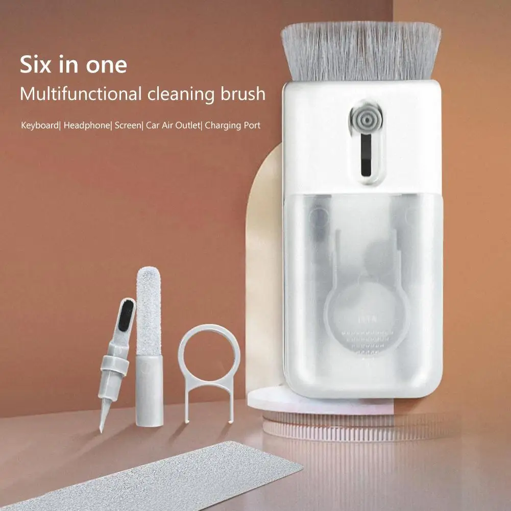 Ű Ŭ 귯,  , Ű Ŭ ŰƮ, 6 in 1