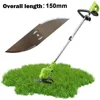 1/5PCS 150mm Metal Grass String Trimmer Head Blade Replacement Lawn Mower Saw Blades Fittings Garden Power Tool Accessoris 3