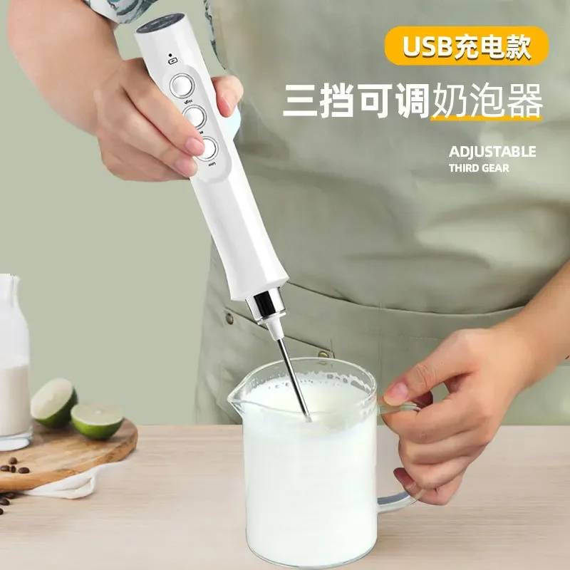 

3 In 1 Rechargeable Electric Milk Frother Blender Handheld Foamer High Speeds Drink Mixer For Coffee Cappuccino Egg Stirring