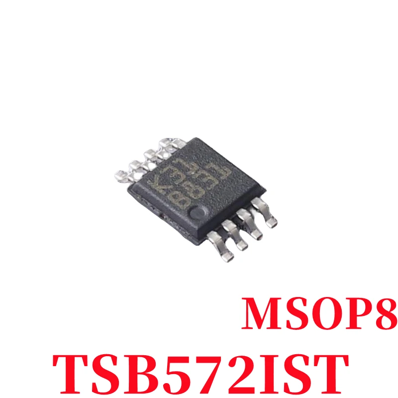 

[1 шт.] 100% новый чип TSB572IST SB572IST MSOP8