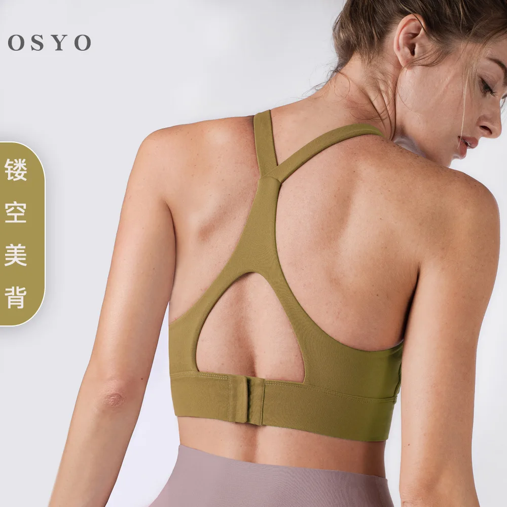 

NULS-Backless Yoga Vest for Women, Shock-absorbing Buckle Sports Bra, Drop Cross Back, Fitness Bra, Summer