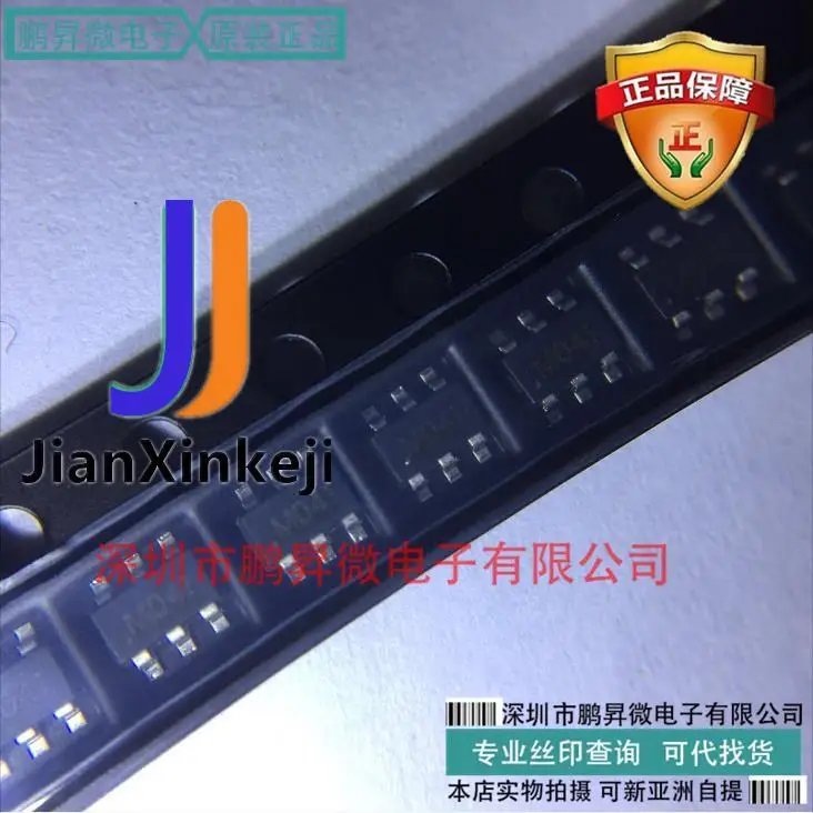 

20 шт., 100% оригинальные новые фотообои QS6M4 TR SOT-163 silk screen M04