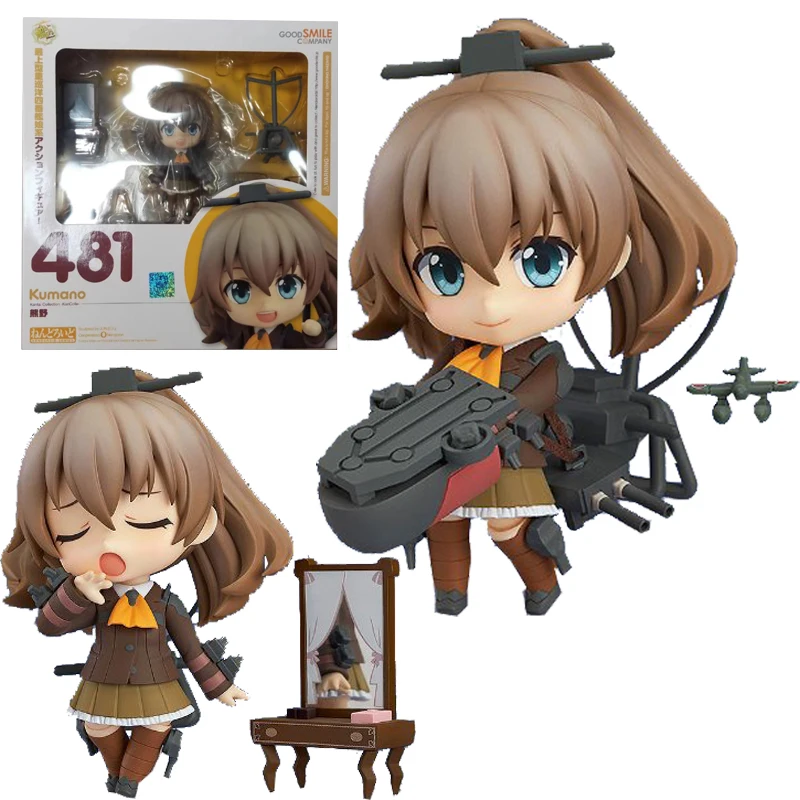 

In Stock Original GOOD SMILE GSC 481 NENDOROID Kumano Kantai Collection Anime Figure Model Collecile Action Toys Gifts