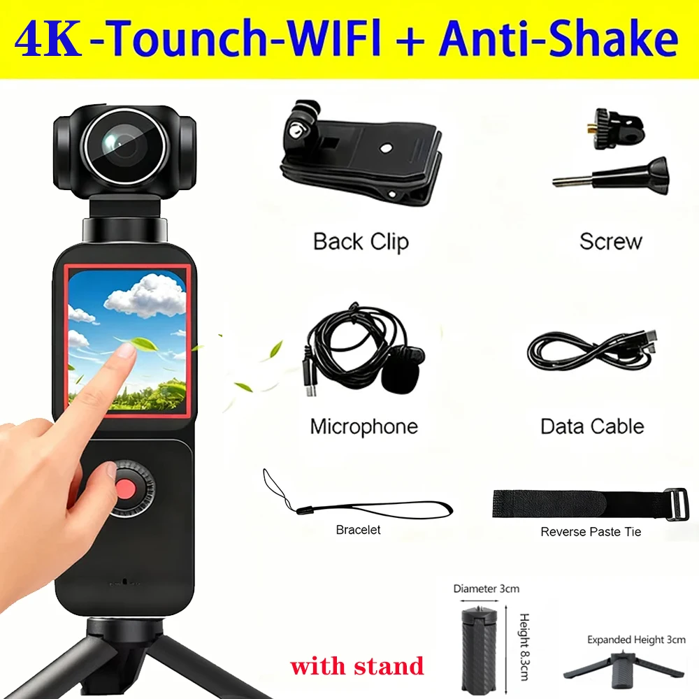 4K-Touch with stand