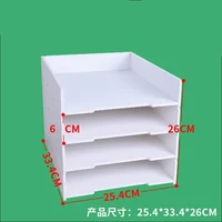 A4/A3 Multi-layer Superimpose Desktop File Tray Organizer  Document Paper Organizer Rack Holder Office Stationery Storage Box 4