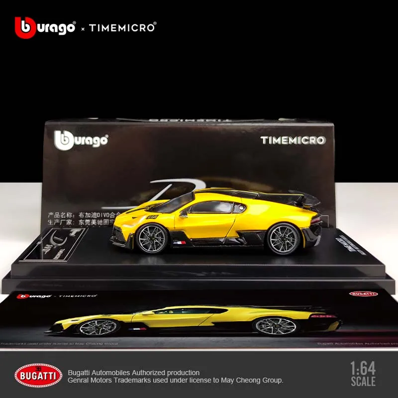 

Модель автомобиля TimeMicro1:64 Bugatti divo из желтого металлического сплава