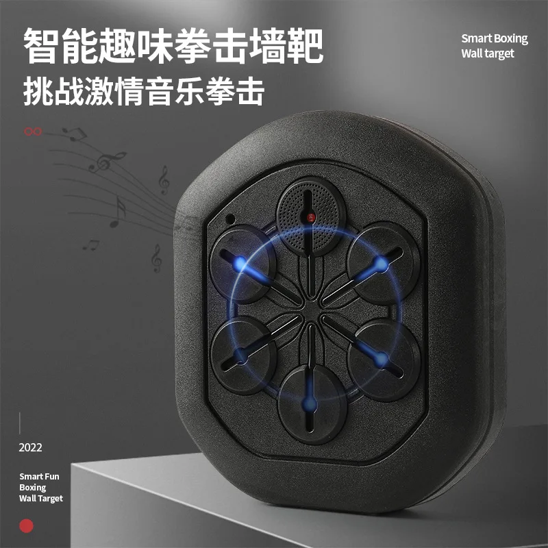 MIYAUP Electronic Reaction Target Wall Liteboxer Robot Sandbag, Intelligent Music Box Machine