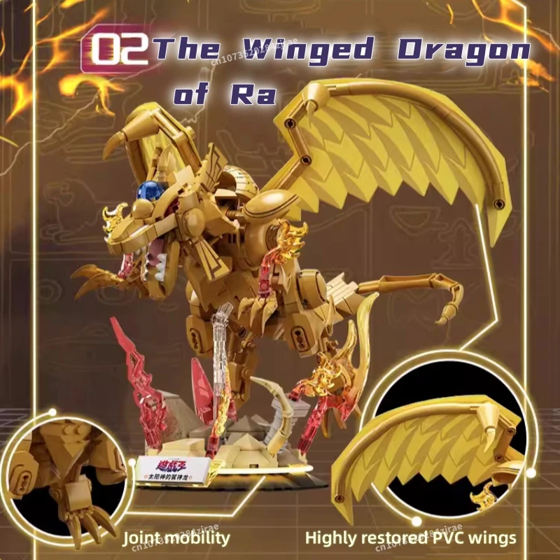 

Yu Gi Oh Animation Building Blocks Three Fantasy Gods The Winged Dragon of Ra Assembling Toy Obelisk the Tormentor Model Gift