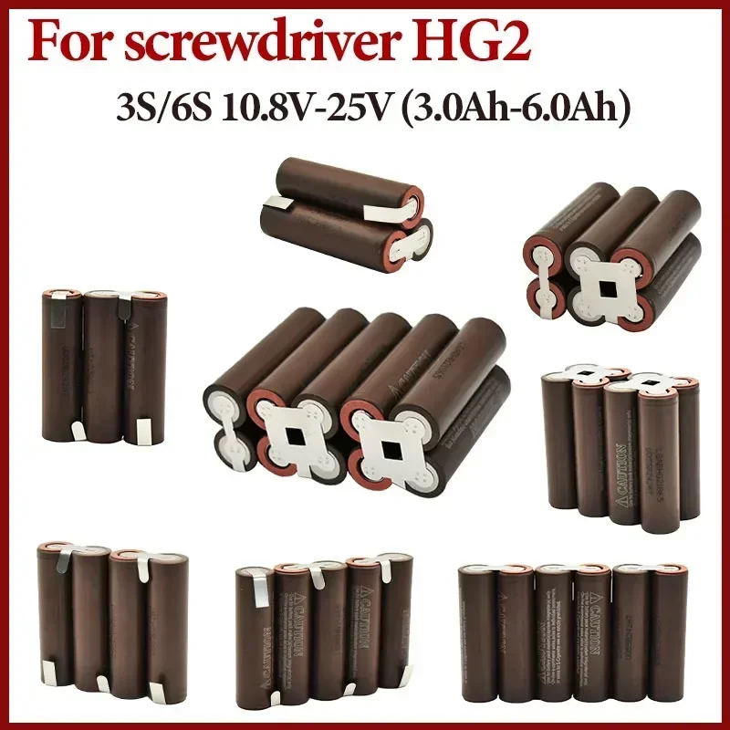 

HG2 18650 3000mAh 6000mAh 20amps 3S 4S 5S 6S 8S 7.4V 12.6V 14.8V 18V 25.2V 29.6V for Screwdriver Battery Welding Battery Pack