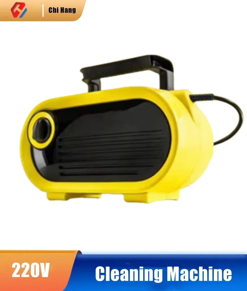 Car Washing Machine Home Portable Multi-Function High Pressure Washing Machine Yard Cleaning Saves Time and Water