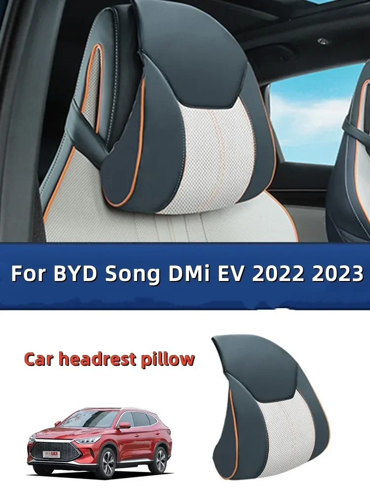 

Подушка на подголовник автомобильного сиденья для BYD Song Plus DMi EV 2022 2023, подушка на шею, дышащая Кожаная подушка для автомобильного сиденья, подголовник для шеи