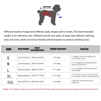 Winter Fleece Pullover Pet Clothes Cute Checkboard Puppy Kitten Warm Coats Sweater For Small Medium Dogs Cats Outfit 5