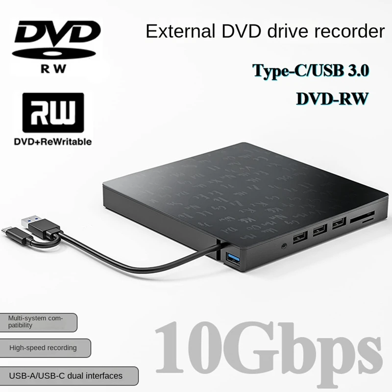 External DVD Optical Drive Laptop Desktop Universal Multifunction CD Burner USB3.0 External Optical Drive Player Easy To Use