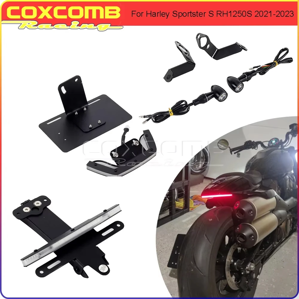 はた バイク登録プレートホルダー オートバイリアテール Tidy フェンダー