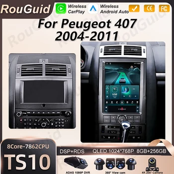 Radio para Auto Android 16 para Peugeot 407 2004-2011, Reproductor Multimedia, GPS, Navegación, Carplay, Estéreo, 5G WIFI, Pantalla Táctil, DSP, RSD 1