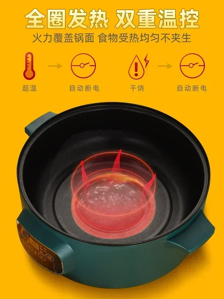 3/4/5 layer electric steamer multifunctional household large-capacity appointment timing multi-layer steamed bun steamer 220V