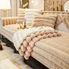 New Universal Cushion Sofa Cover Cloth Towel Anti-cat Scratch Rabbit Plush Sofa Cushion Winter Thickened Sofa Cover 2