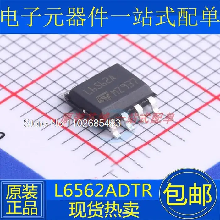 

10 шт./лот L6562AD SOP-8 IC