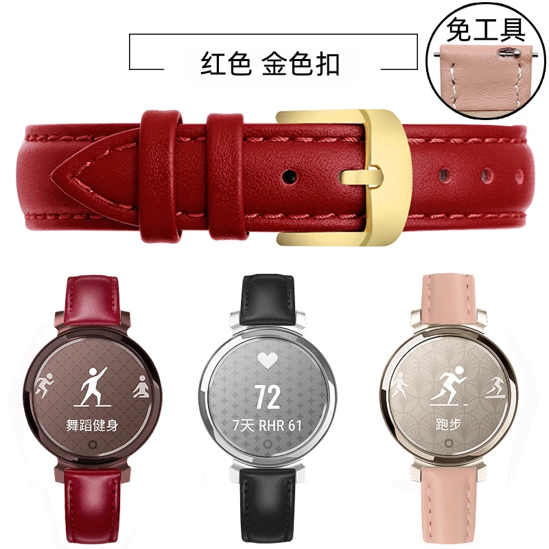 Elegant Genuine Leather Strap for Garmin Lily 2 Women's Smartwatch - 14mm Quick Release in Pink White