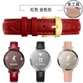 Red-gold 