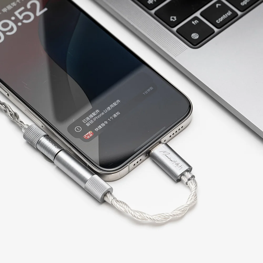 Moondrop ECHO-B Balanced USB DAC Portable Decoder Headphone amplifier IEM AMPs Mobile dongle TYPE C to 4.4mm adapter