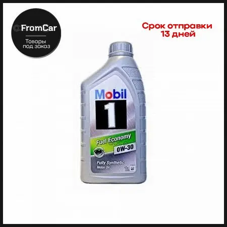 Mobil 1 Esp Lv 0w30 (1l)_масло Моторное Синт Api Sn/Cf Acea A5/B5/C2 Ford Wss M2c920-A |