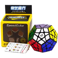 QIYI Speed Magic Cube 3x3x3 4x4x4 5x5x5 Puzzle Black Stickers Magic Cube Education Learnning Cubo Magico Toys For Children Kids 2