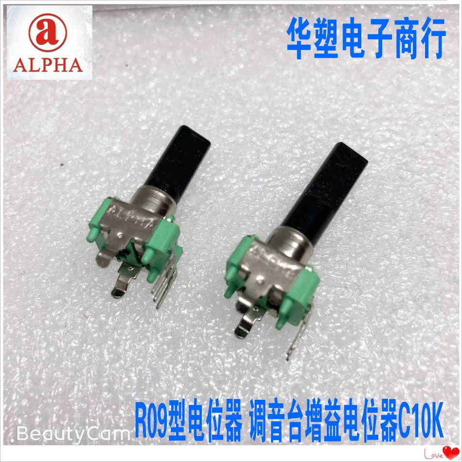 R09  3 Ʈ C10K ߸ ͼ   C103 ڵ 23 mm