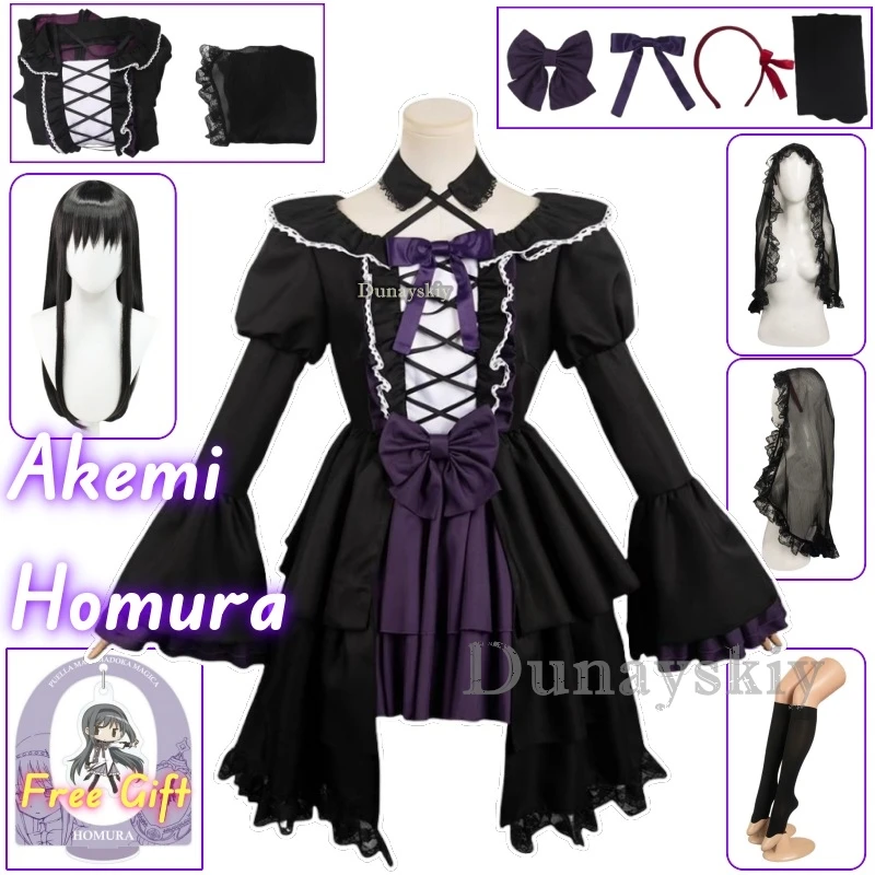 

Костюм для косплея Akemi Homura, женская одежда для косплея, подвеска Puella Magi Madoka Magica Akemi Homura на Хэллоуин