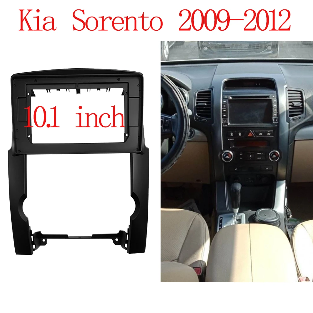 Wqlsk 2 Din Car 9/10.1 Inch Big Screen Fascia Frame Adapter For