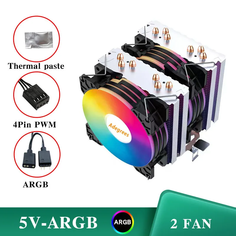 5V - ARGB - 2 Fans