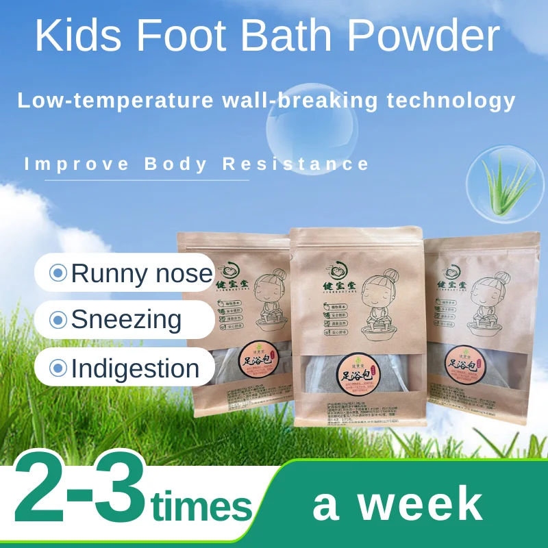 Kid&rsquo;s Foot Bath Powder Bag With Natural Herbs for Runny Nose Stuffy Nasal Congestion Poor Digestion Improve Body Resistance