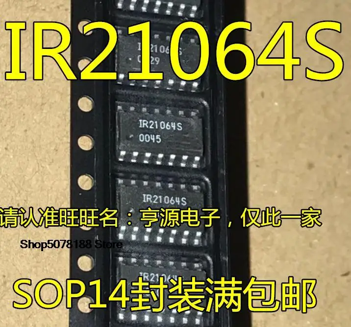 

5 шт. IR21064S IR21064 SOP-14 MOS