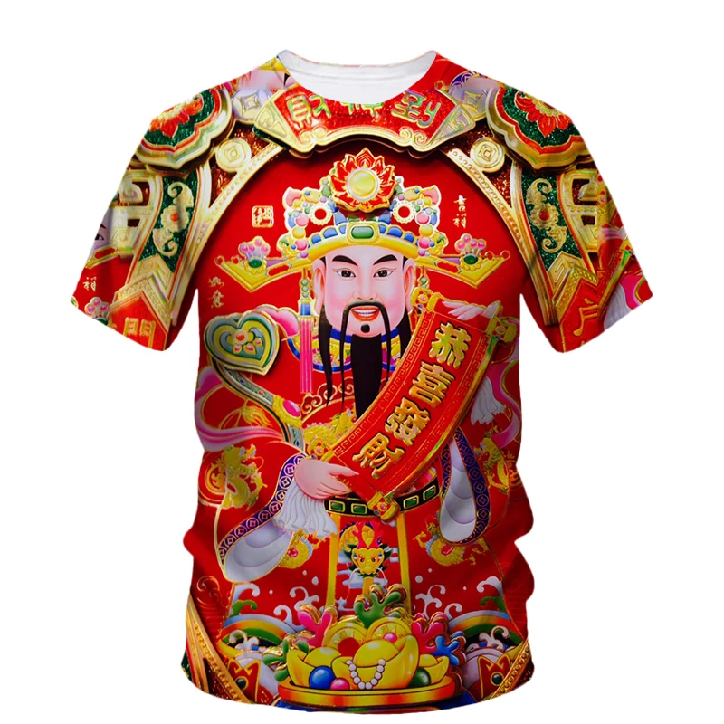 

Chinese Elements 3D Printing God of Wealth Short Sleeve [wear God of Wealth T-shirt, Win, Welfare Lottery] Crazy Fashion Wear