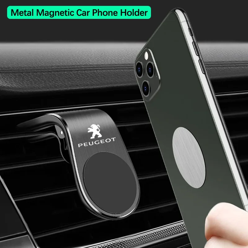 Magnetic Car Phone Holder Metal Stand Bracket Car Gadgets Peugeot 208 3008 206 308 2008 207 107 508 607 106 406 407 307 4008 car interior accessories