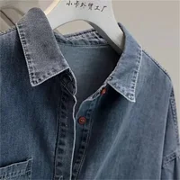 Chemise de cowboy à simple boutonnage pour femme, col polo confortable, chemisier pour femme, nouvelle mode, printemps, automne, 2024 3