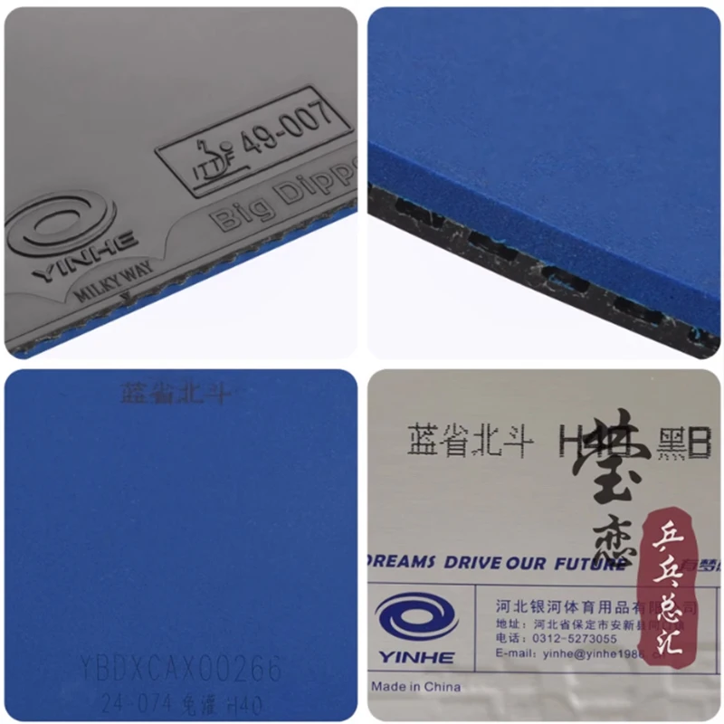 【通販 人気】 S848e413dd61140b295b1f6bb82ca2 小物