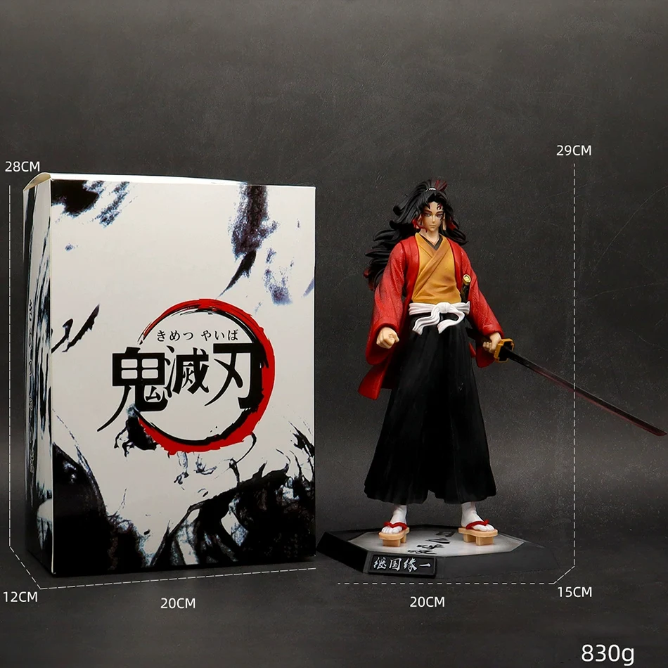 S848e49271809428584815e8e05662f3a9 - Demon Slayer Store