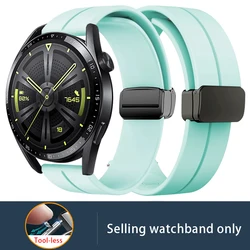 Premium Silicone Magnetic Watch Strap - Waterproof, Durable, and Comfortable for 22mm (Turquoise  bk)