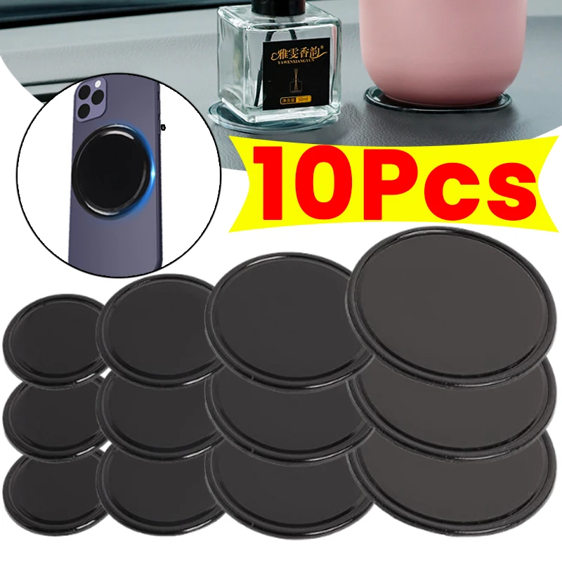 Car Dashboard Non-Slip Adhesive Pads - Vehicle Interior Anti-Slip Mats Set