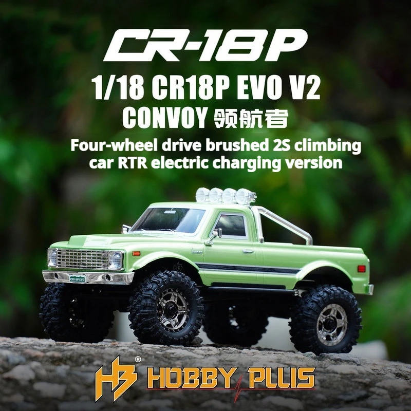 Electric 4WD Remote Control Off Road Climbing Car
